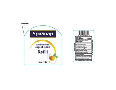 Antibacterial Liquid Soap (Antibacterial 64oz)